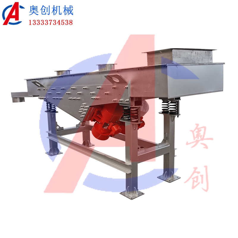 七層碳粉振動(dòng)大小分級(jí)篩